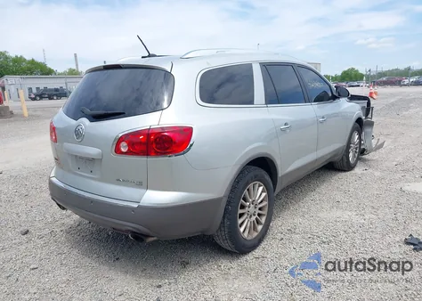 2012 Buick Enclave Leather из США, поврежденный, VIN 5GAKVCED3CJ390146